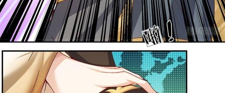 Ta Được Nuôi Dưỡng Bởi Nữ Ma Đầu Chapter 11 - 190
