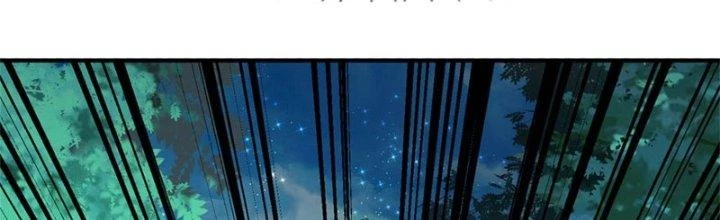 Ta Được Nuôi Dưỡng Bởi Nữ Ma Đầu Chapter 12 - 73