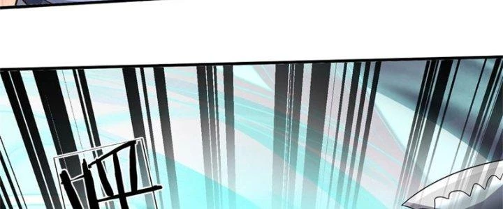 Ta Được Nuôi Dưỡng Bởi Nữ Ma Đầu Chapter 12 - 166