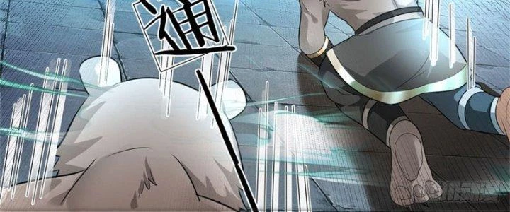 Ta Được Nuôi Dưỡng Bởi Nữ Ma Đầu Chapter 13 - 4