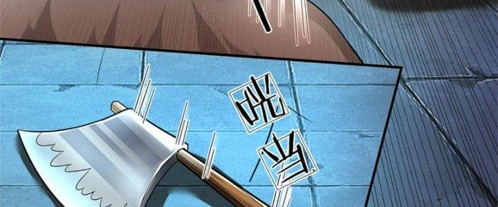 Ta Được Nuôi Dưỡng Bởi Nữ Ma Đầu Chapter 13 - 6