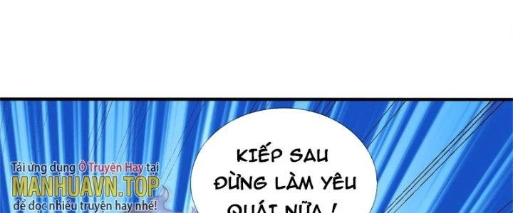 Ta Được Nuôi Dưỡng Bởi Nữ Ma Đầu Chapter 13 - 27