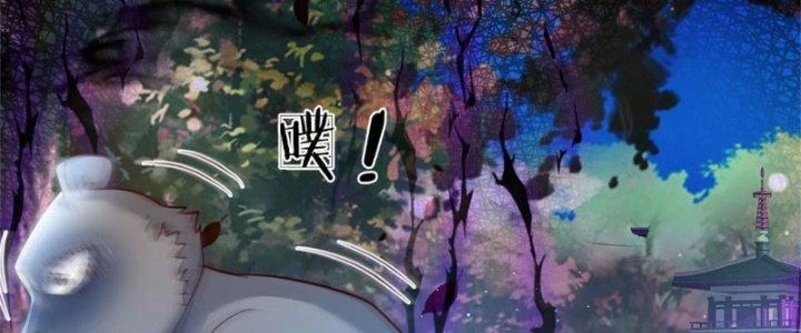 Ta Được Nuôi Dưỡng Bởi Nữ Ma Đầu Chapter 13 - 42