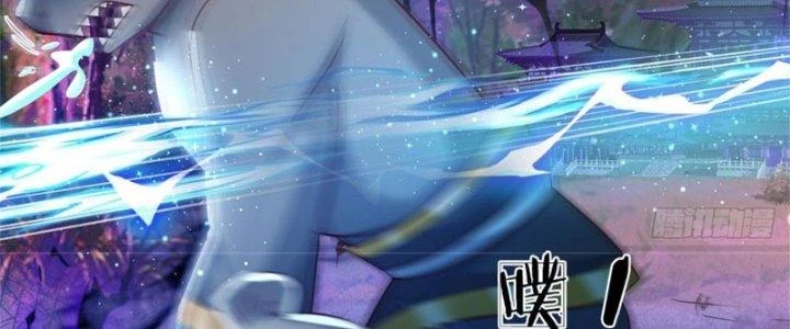 Ta Được Nuôi Dưỡng Bởi Nữ Ma Đầu Chapter 13 - 43
