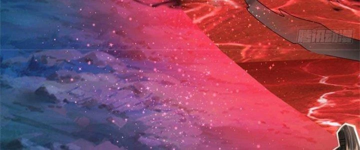 Ta Được Nuôi Dưỡng Bởi Nữ Ma Đầu Chapter 13 - 132