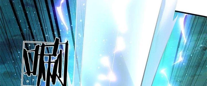 Ta Được Nuôi Dưỡng Bởi Nữ Ma Đầu Chapter 14 - 24