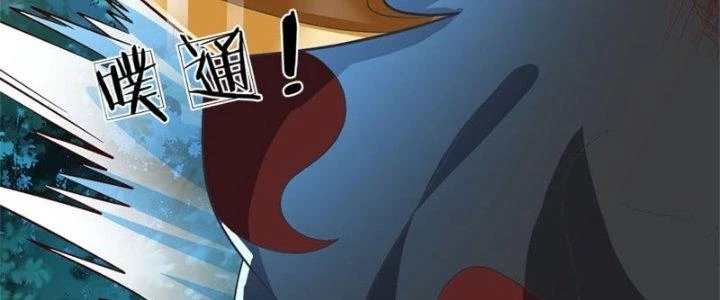 Ta Được Nuôi Dưỡng Bởi Nữ Ma Đầu Chapter 14 - 55