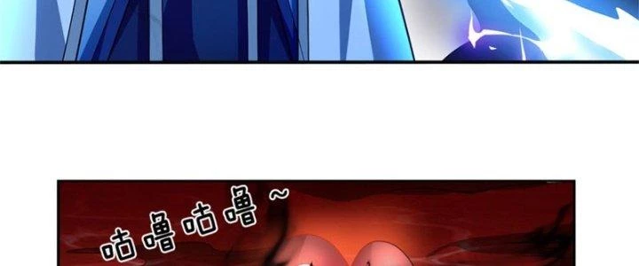Ta Được Nuôi Dưỡng Bởi Nữ Ma Đầu Chapter 14 - 116