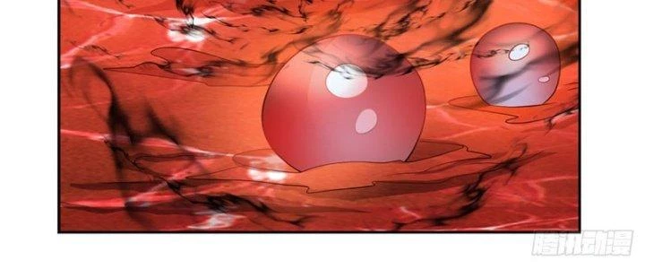 Ta Được Nuôi Dưỡng Bởi Nữ Ma Đầu Chapter 14 - 118