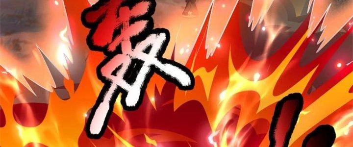 Ta Được Nuôi Dưỡng Bởi Nữ Ma Đầu Chapter 14 - 132