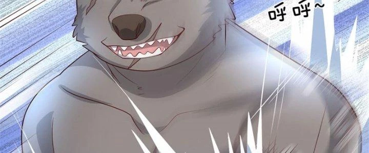 Ta Được Nuôi Dưỡng Bởi Nữ Ma Đầu Chapter 14 - 164