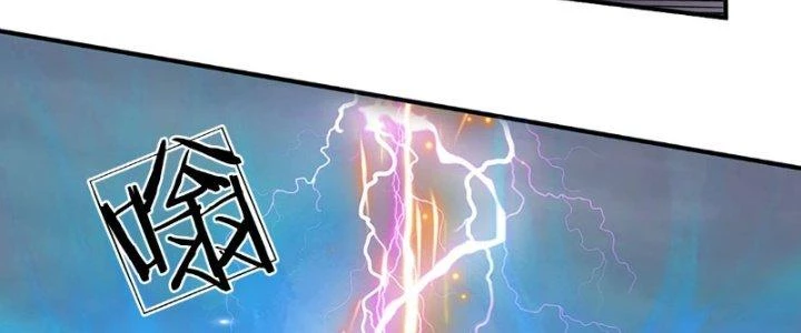 Ta Được Nuôi Dưỡng Bởi Nữ Ma Đầu Chapter 14 - 194
