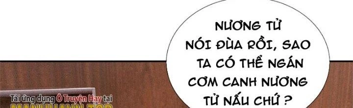 Ta Được Nuôi Dưỡng Bởi Nữ Ma Đầu Chapter 16 - 17