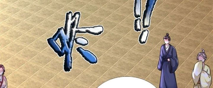 Ta Được Nuôi Dưỡng Bởi Nữ Ma Đầu Chapter 19 - 163