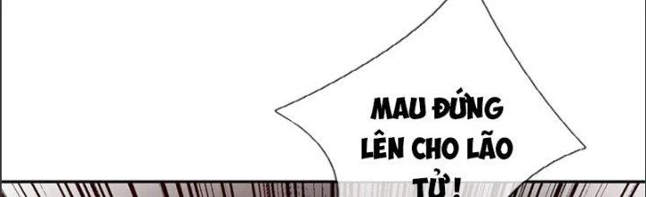 Ta Được Nuôi Dưỡng Bởi Nữ Ma Đầu Chapter 22 - 105