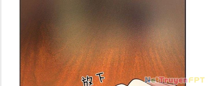 Ta Được Nuôi Dưỡng Bởi Nữ Ma Đầu Chapter 23 - 79