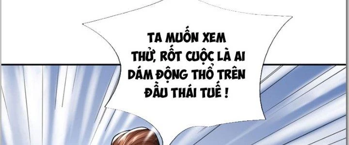 Ta Được Nuôi Dưỡng Bởi Nữ Ma Đầu Chapter 23 - 167