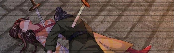Ta Được Nuôi Dưỡng Bởi Nữ Ma Đầu Chapter 24 - 177