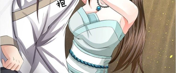 Ta Được Nuôi Dưỡng Bởi Nữ Ma Đầu Chapter 25 - 111
