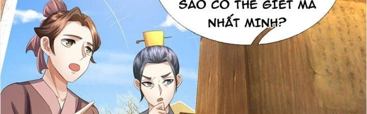 Ta Được Nuôi Dưỡng Bởi Nữ Ma Đầu Chapter 25 - 121