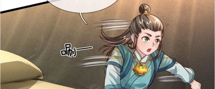 Ta Được Nuôi Dưỡng Bởi Nữ Ma Đầu Chapter 26 - 12