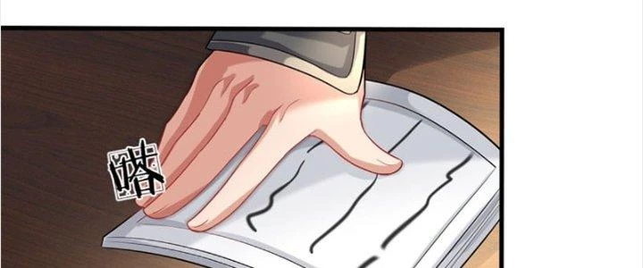 Ta Được Nuôi Dưỡng Bởi Nữ Ma Đầu Chapter 26 - 91