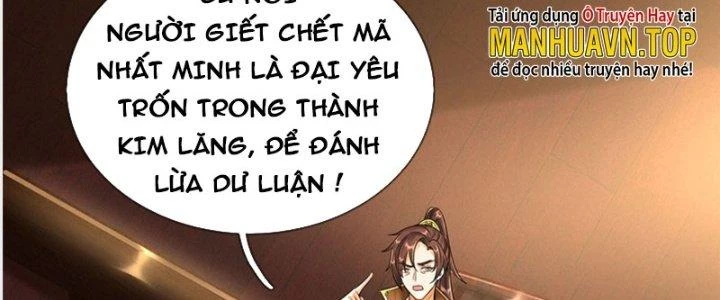 Ta Được Nuôi Dưỡng Bởi Nữ Ma Đầu Chapter 27 - 4