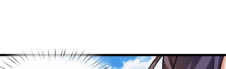 Ta Được Nuôi Dưỡng Bởi Nữ Ma Đầu Chapter 28 - 121