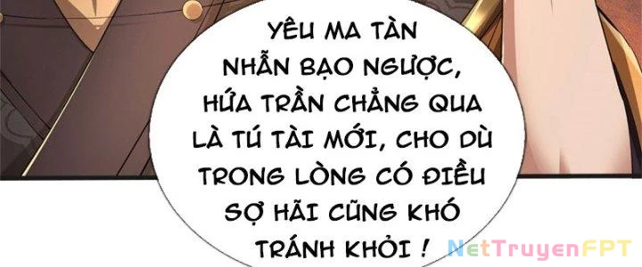 Ta Được Nuôi Dưỡng Bởi Nữ Ma Đầu Chapter 28 - 175