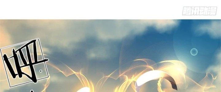 Ta Được Nuôi Dưỡng Bởi Nữ Ma Đầu Chapter 29 - 116