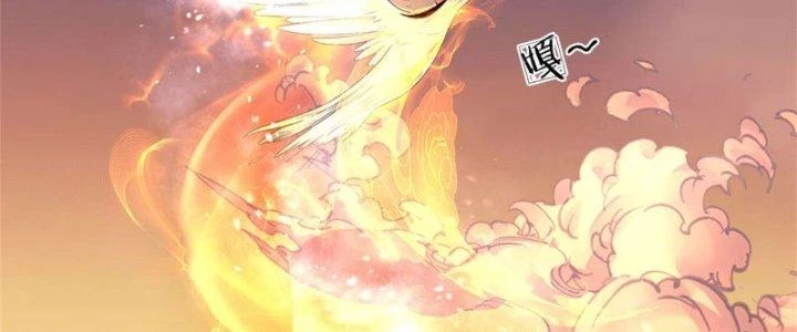 Ta Được Nuôi Dưỡng Bởi Nữ Ma Đầu Chapter 29 - 159