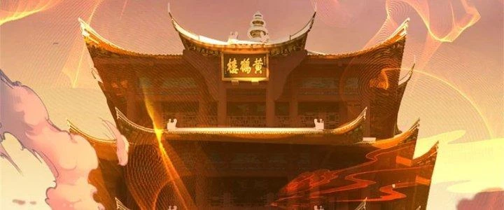 Ta Được Nuôi Dưỡng Bởi Nữ Ma Đầu Chapter 29 - 164