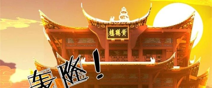 Ta Được Nuôi Dưỡng Bởi Nữ Ma Đầu Chapter 30 - 3