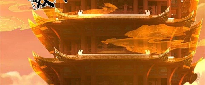 Ta Được Nuôi Dưỡng Bởi Nữ Ma Đầu Chapter 30 - 4