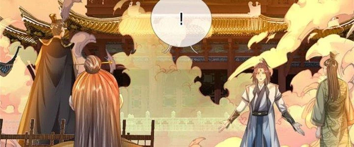 Ta Được Nuôi Dưỡng Bởi Nữ Ma Đầu Chapter 30 - 6
