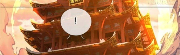 Ta Được Nuôi Dưỡng Bởi Nữ Ma Đầu Chapter 30 - 17