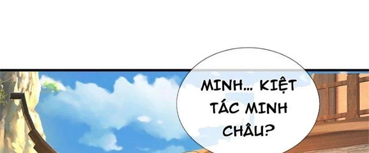 Ta Được Nuôi Dưỡng Bởi Nữ Ma Đầu Chapter 30 - 26
