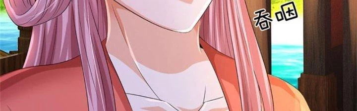 Ta Được Nuôi Dưỡng Bởi Nữ Ma Đầu Chapter 30 - 29