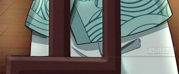 Ta Được Nuôi Dưỡng Bởi Nữ Ma Đầu Chapter 32 - 16