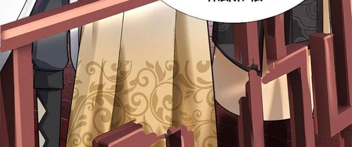 Ta Được Nuôi Dưỡng Bởi Nữ Ma Đầu Chapter 32 - 27