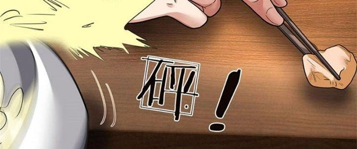 Ta Được Nuôi Dưỡng Bởi Nữ Ma Đầu Chapter 34 - 139