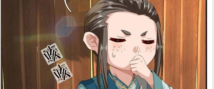 Ta Được Nuôi Dưỡng Bởi Nữ Ma Đầu Chapter 35 - 212