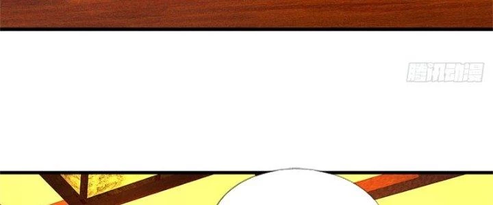 Ta Được Nuôi Dưỡng Bởi Nữ Ma Đầu Chapter 36 - 35