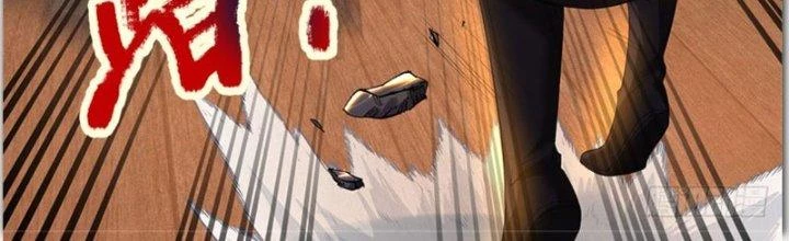 Ta Được Nuôi Dưỡng Bởi Nữ Ma Đầu Chapter 36 - 213