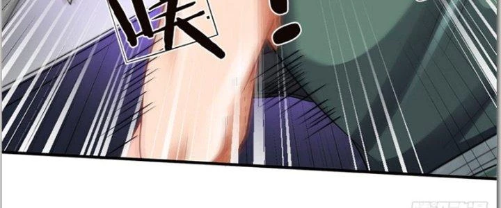 Ta Được Nuôi Dưỡng Bởi Nữ Ma Đầu Chapter 37 - 26