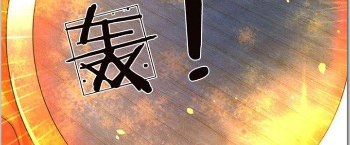 Ta Được Nuôi Dưỡng Bởi Nữ Ma Đầu Chapter 37 - 139
