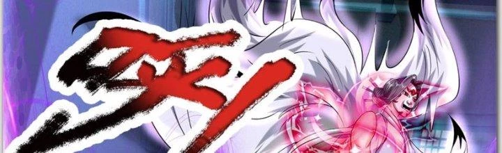 Ta Được Nuôi Dưỡng Bởi Nữ Ma Đầu Chapter 38 - 77
