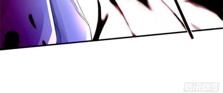 Ta Được Nuôi Dưỡng Bởi Nữ Ma Đầu Chapter 38 - 203