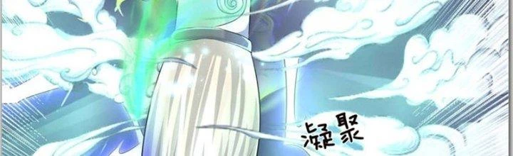 Ta Được Nuôi Dưỡng Bởi Nữ Ma Đầu Chapter 39 - 65