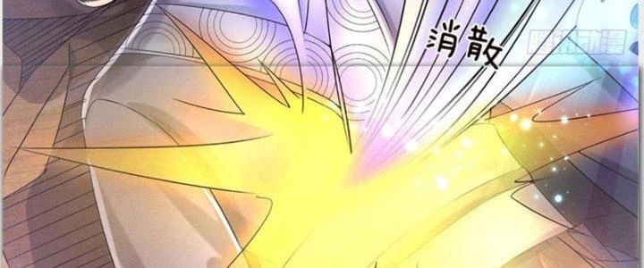 Ta Được Nuôi Dưỡng Bởi Nữ Ma Đầu Chapter 39 - 103